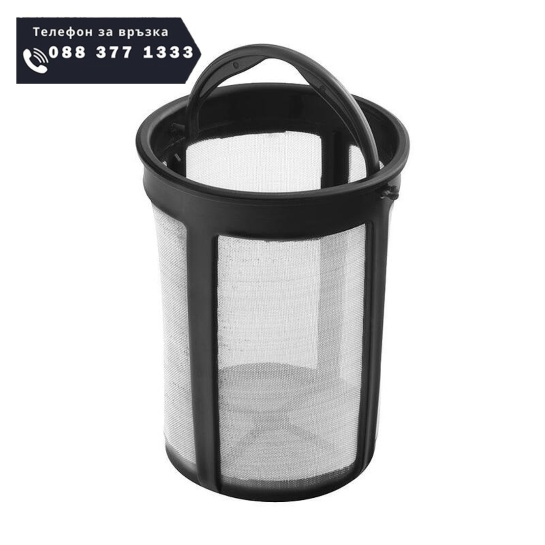 НЕМСКА Вертикална прахосмукачка с турбо глава Joker, GoldMaster, 800W, Hepa филтър, Циклонна система, Система а вертикално поставяне + ЛЕД ФЕНЕР