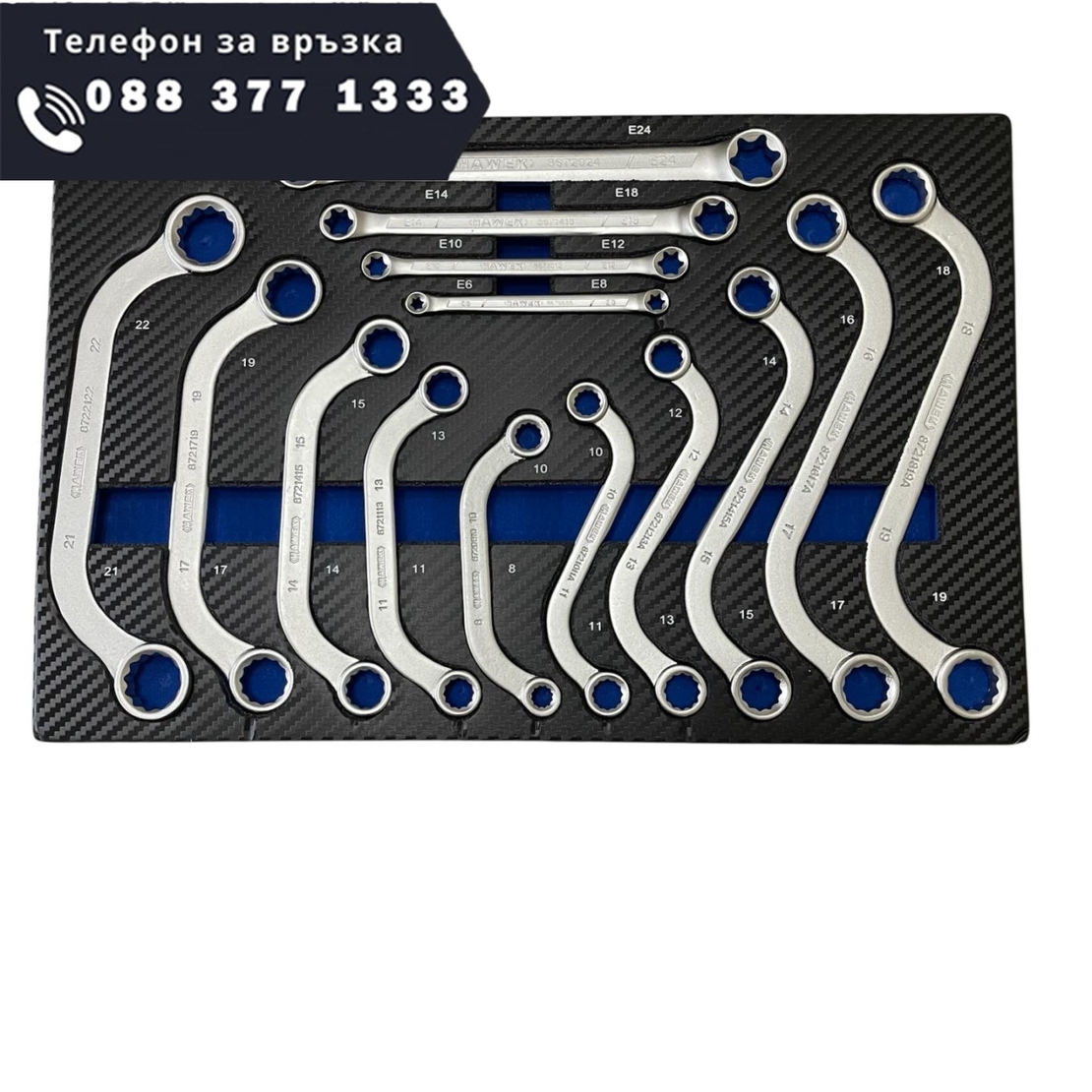 НЕМСКО КЛЮЧОВЕ S – ОБРАЗНИ С – ОБРАЗНИ Е-Torx СПЕЦИАЛНИ КЛЮЧОВЕ КОМПЛЕКТ 14части HAWEK HW-2054 + ЛЕД ФЕНЕР