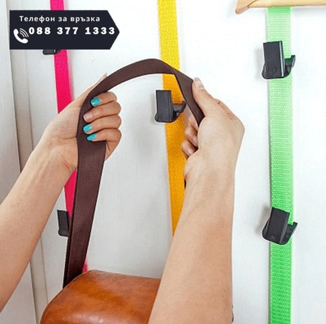 НЕМСКИ Закачалка органайзер за врата + ЛЕД ФЕНЕР