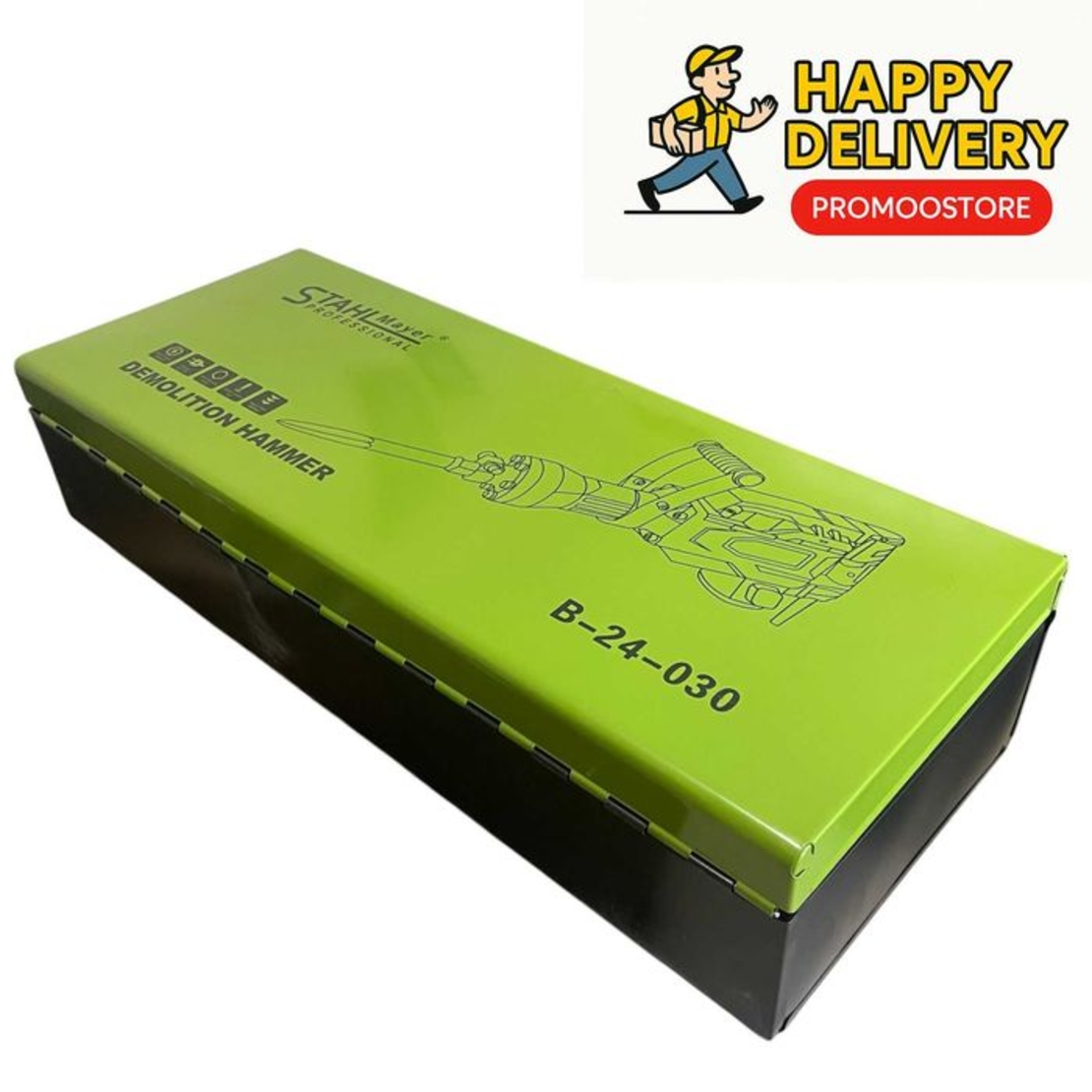 НЕМСКИ Професионелен Къртач 2500w  STAHLMAYER + Подарък ЛЕД ФЕНЕР