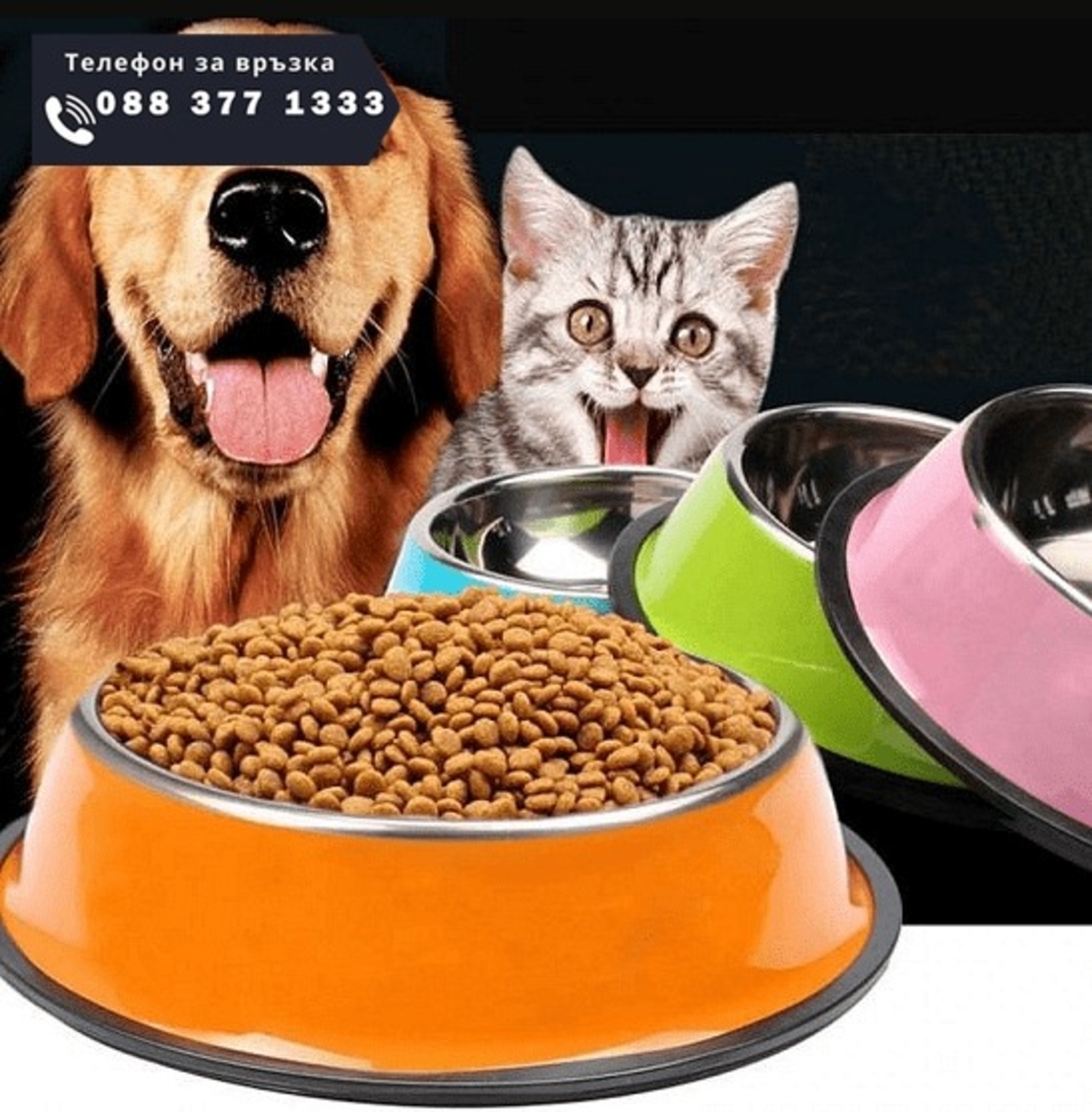 НЕМСКИ КупИ за храна и вода на домашни любимци, Висококачествен материал, 1 брой + ЛЕД ФЕНЕР