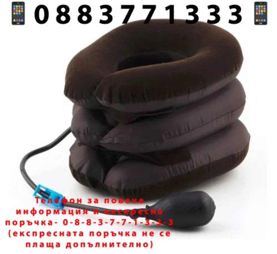 НЕМСКИ U-образен масажор за врата + ЛЕД ФЕНЕР