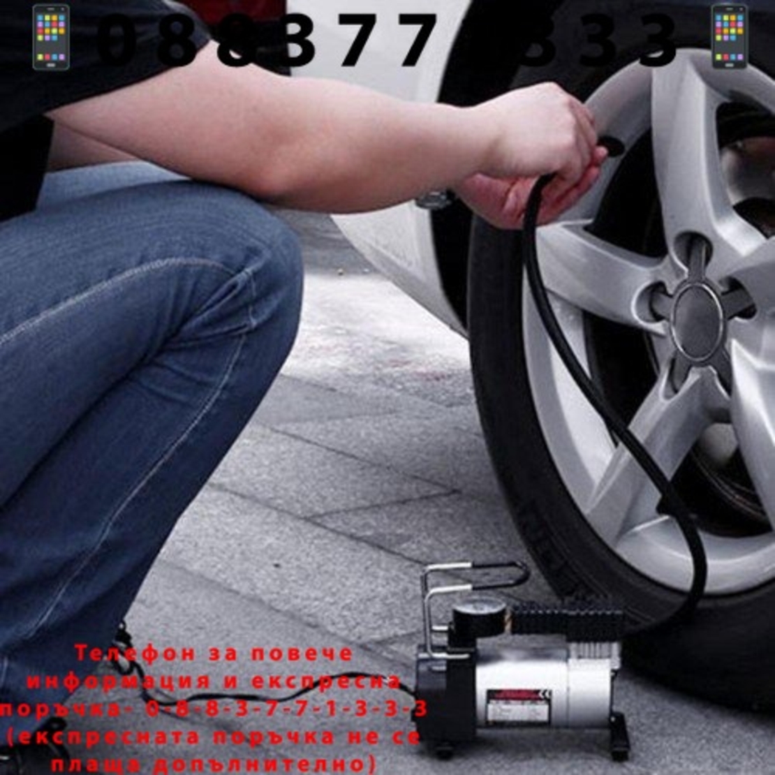 НЕМСКИ Компресор за Въздух с Метален Корпус и 150W вата мощност Компресор за Гуми Помпа + ЛЕД ФЕНЕР