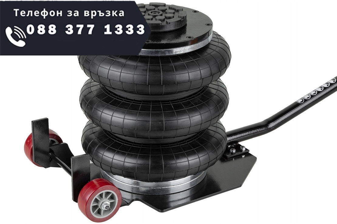 НЕМСКИ Пневматичен Крик Балон 3,5 тона с 3 Въздушни Възглавници HAWEK HW-1012 + ЛЕД ФЕНЕР