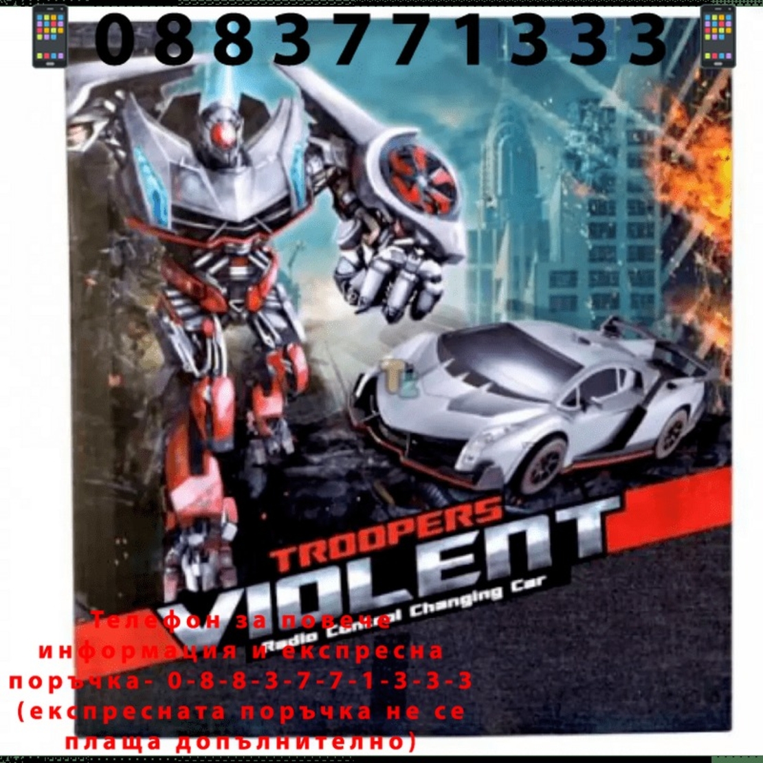 НЕМСКИ Кола - Робот Трансформърс с дистанционно JQ Troopers Violent + ЛЕД ФЕНЕР