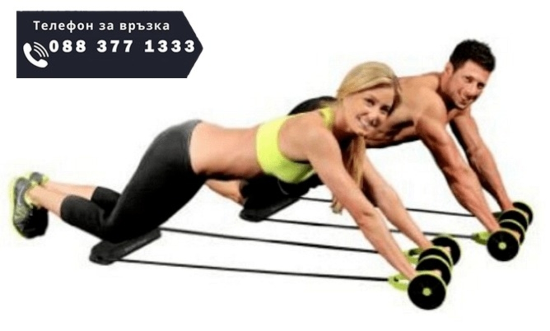 НЕМСКИ Уред за домашен фитнес с 6 различни нива на трудностМаксимално натоварване 110 кг, 13×41.5×14.6 см + ЛЕД ФЕНЕР