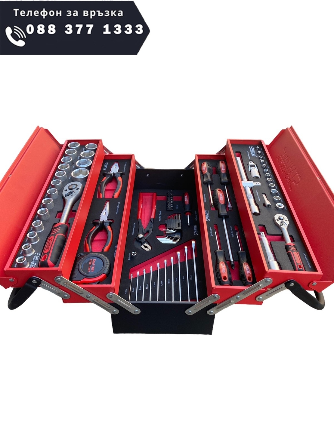 НЕМСКИ Метален Куфар Кутия с Инструменти 86 части STAHLМAYER + ЛЕД ФЕНЕР