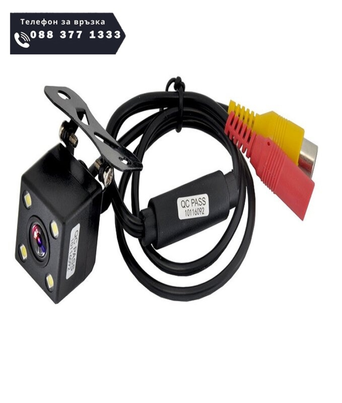 НЕМСКИ Видеорегистратор Vehicle Blackbox DVR Двойна Camera + ЛЕД ФЕНЕР