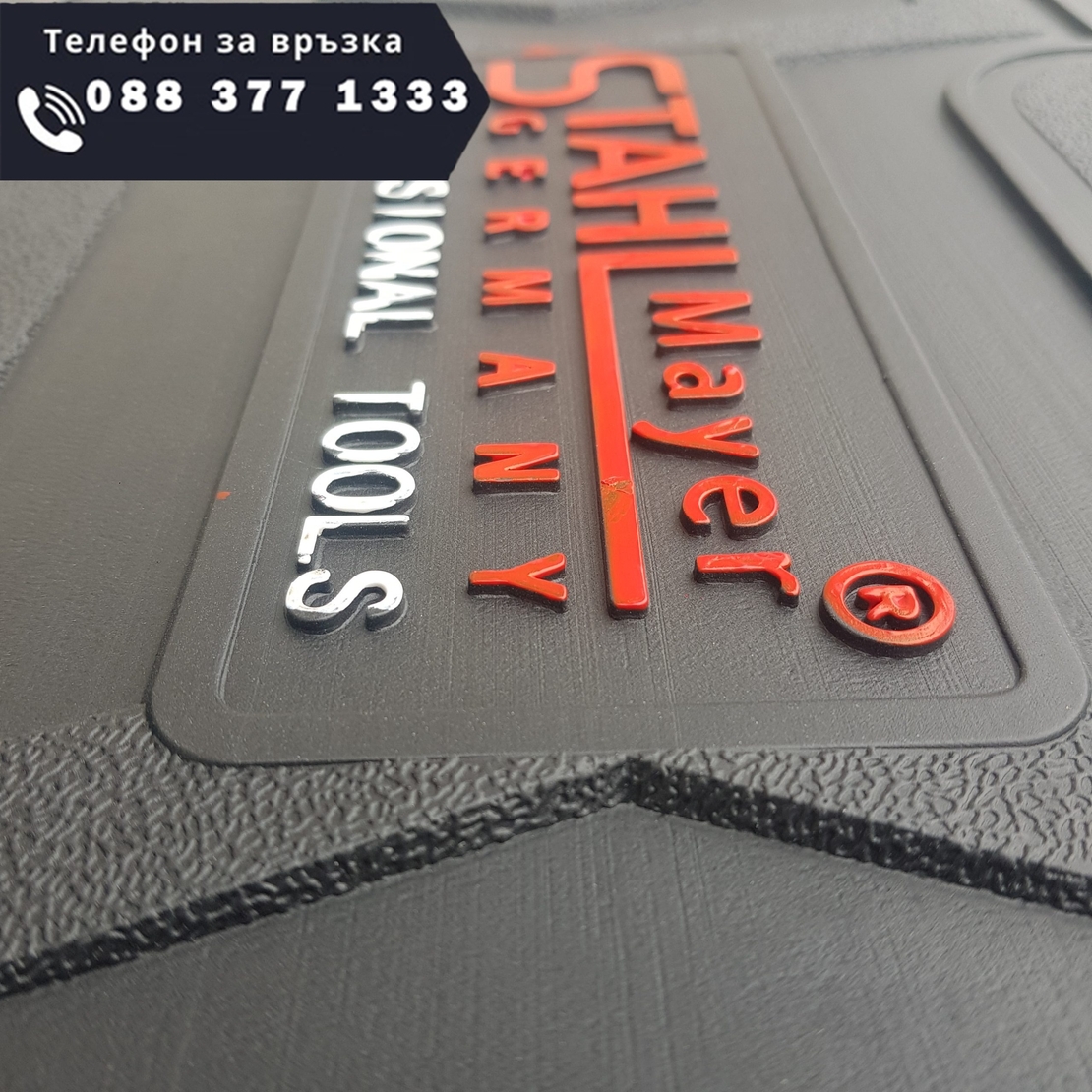 НЕМСКО Усилено Гедоре Звездогаечни Ключове Куфар с Инструменти 216ч Stahl Mayer Гедоре с + 3 БРОЯ Извити Тресчотки и ключове 8-22 + ЛЕД ФЕНЕР