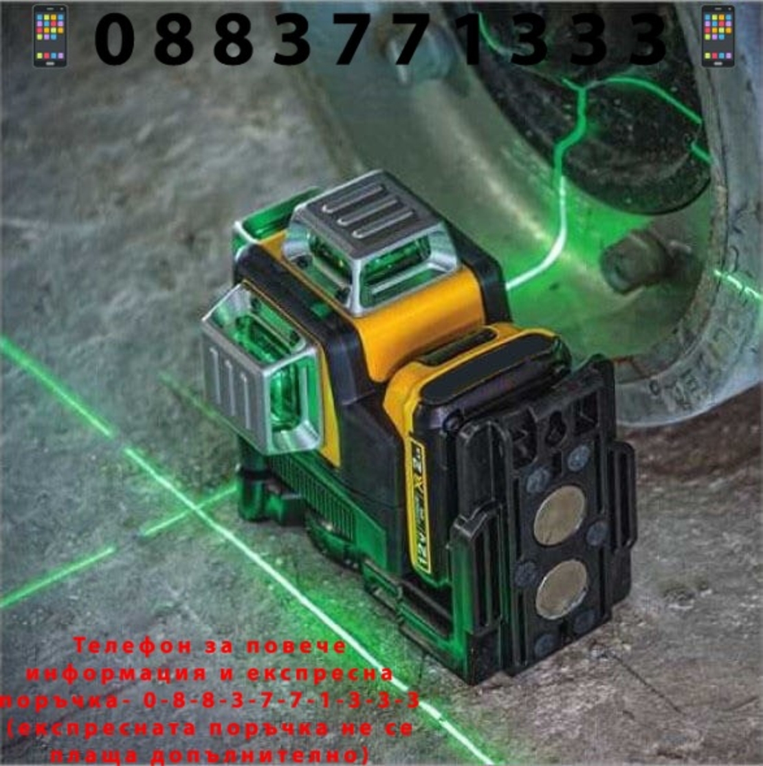 НЕМСКИ 4Д Лазерен Нивелир KRAFT 12 Линии 12V 8,0AH 4D Магнитна Стойка + ЛЕД ФЕНЕР