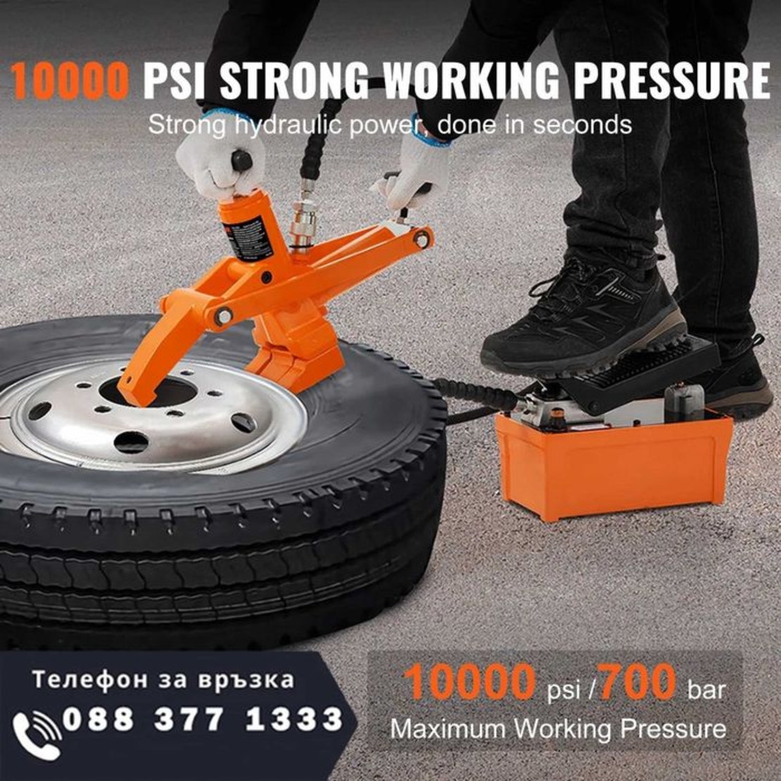 НЕМСКИ Професионален отлепвач на гуми с крачна помпа +ЛЕД ФЕНЕР