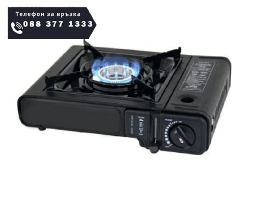НЕМСКИ Туристически преносим газов котлон, 2.1 kW, 340х280х100мм, Бутан, Черен + ЛЕД ФЕНЕР