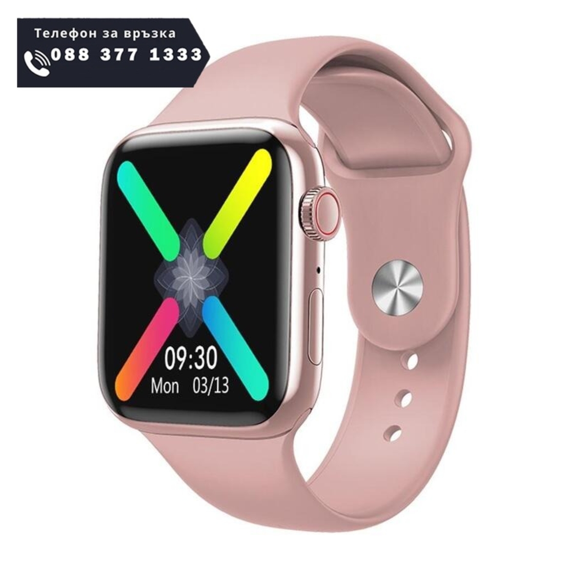 НЕМСКИ Smart Часовник G66 с Измерване на Пулс и Кръвно + ЛЕД ФЕНЕР