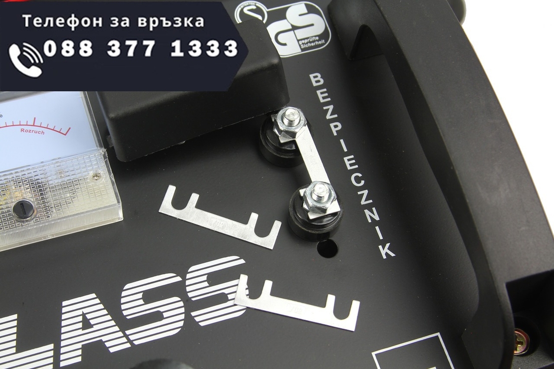 НЕМСКО Зарядно Стартерно Устройство за Акумулатор MAR-POL 750 60-900AH + ЛЕД ФЕНЕР