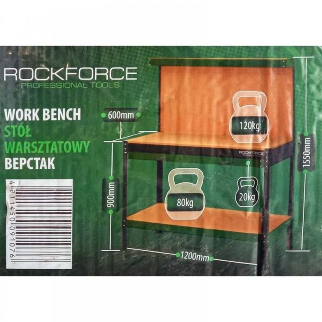 НЕМСКА Работна маса с чекмедже-стена инструменти RockForce + ЛЕД ФЕНЕР