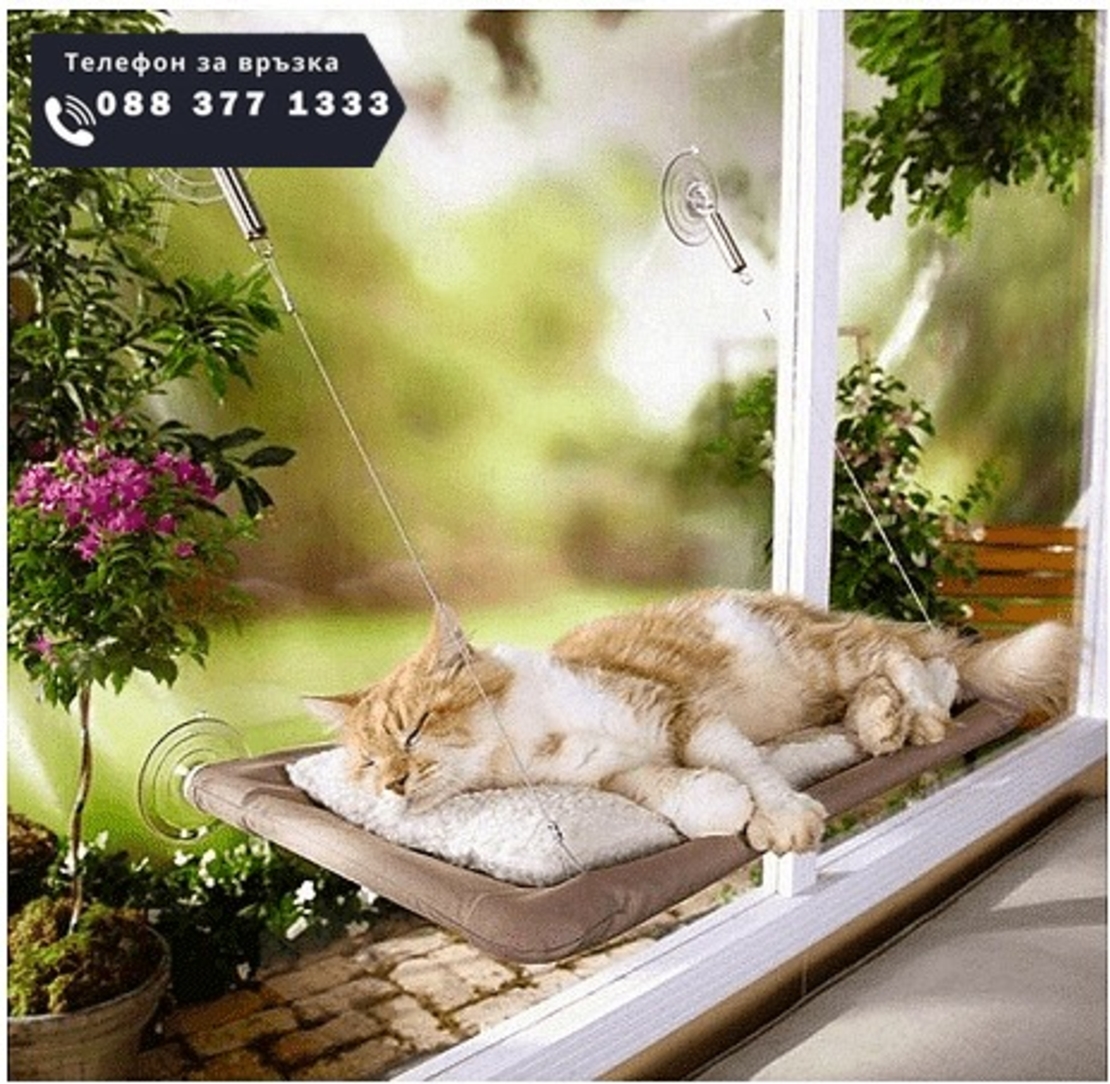 НЕМСКО Легло за котки тип хамак, Залепване с вакум вендузи + ЛЕД ФЕНЕР
