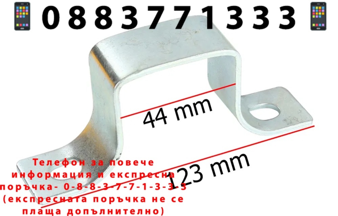 НЕМСКА Лебедка Телфер 125/250кг 12 метра 500W + ЛЕД ФЕНЕР