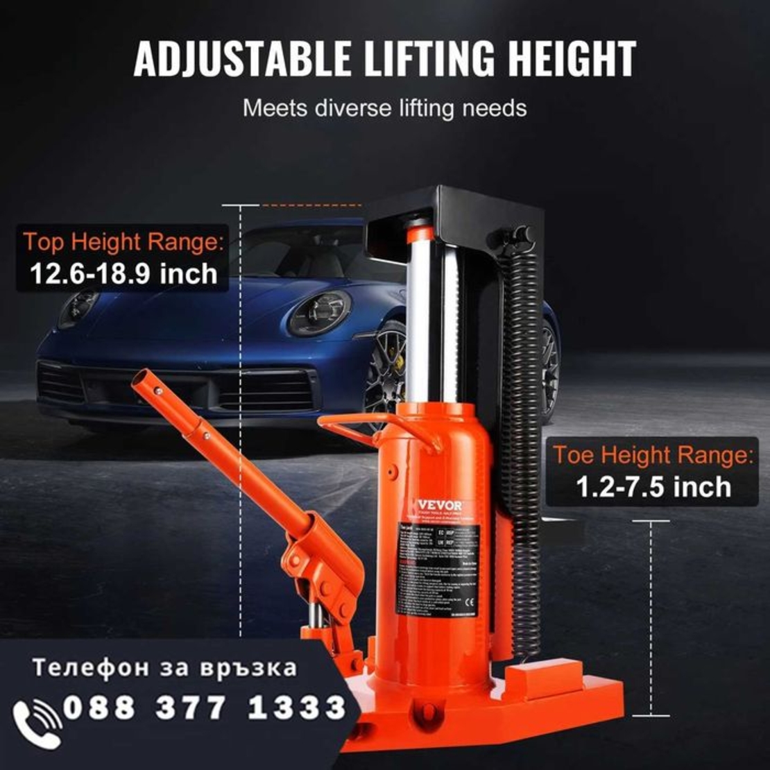 НЕМСКИ Професионален въздушен хидравличен крик + ЛЕД ФЕНЕР