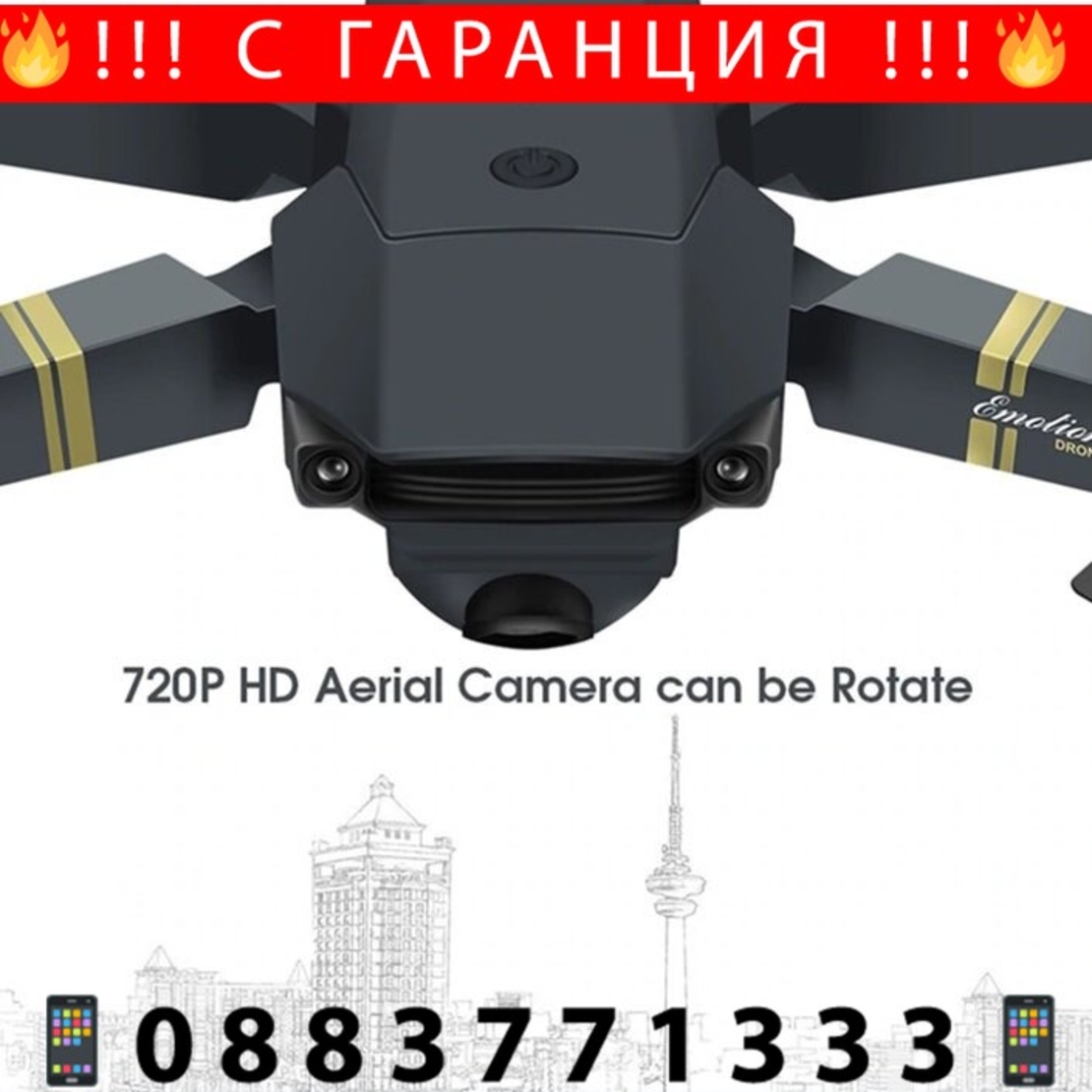 НЕМСКИ Дрон 998PRO FUll HD 2mpx Wifi с дистанционно и широкоъгълна камера + ЛЕД ФЕНЕР