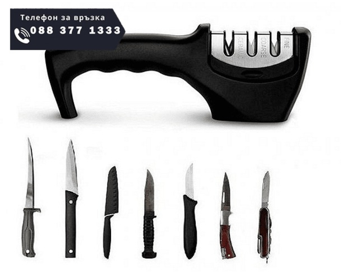 НЕМСКО Универсално точило за ножове и ножици + ЛЕД ФЕНЕР