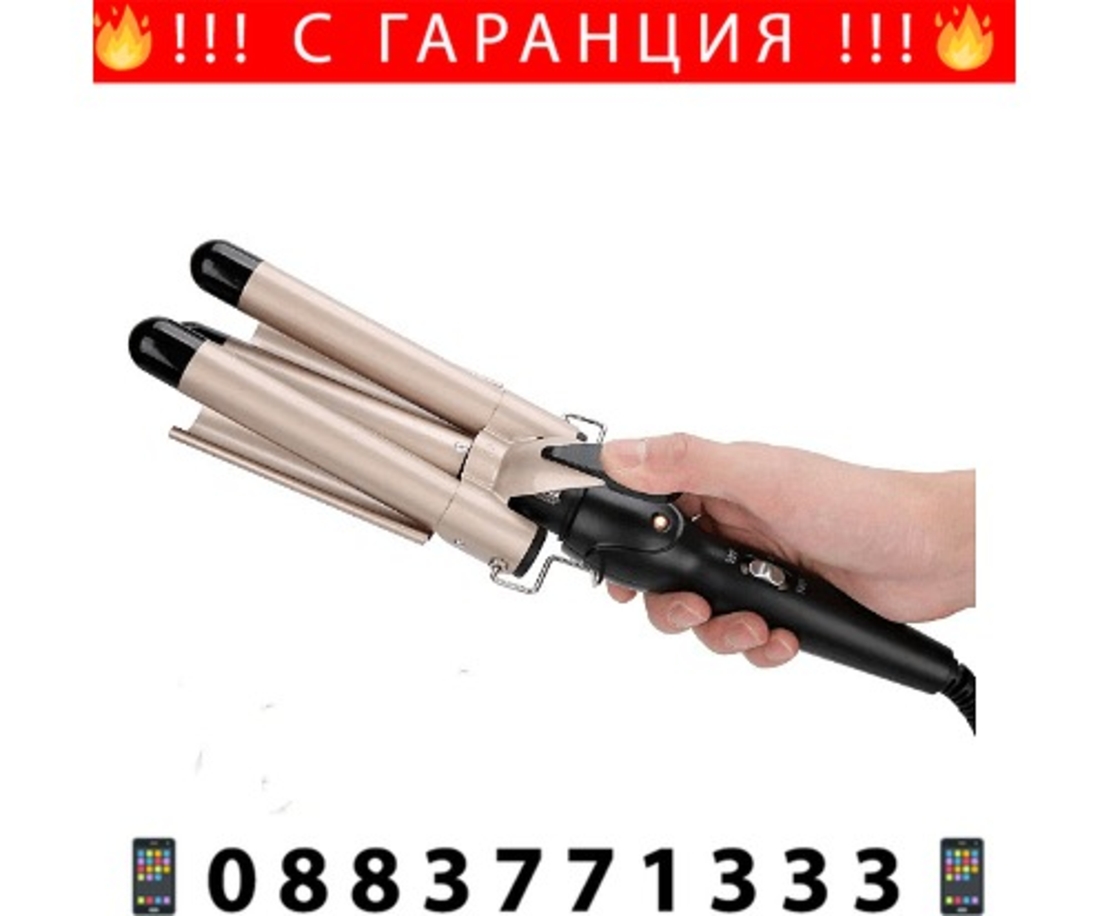 НЕМСКА Ретро преса за оформяне на коса HE-19, 60-100W, 210 ℃, Всеки тип коса + ЛЕД ФЕНЕР
