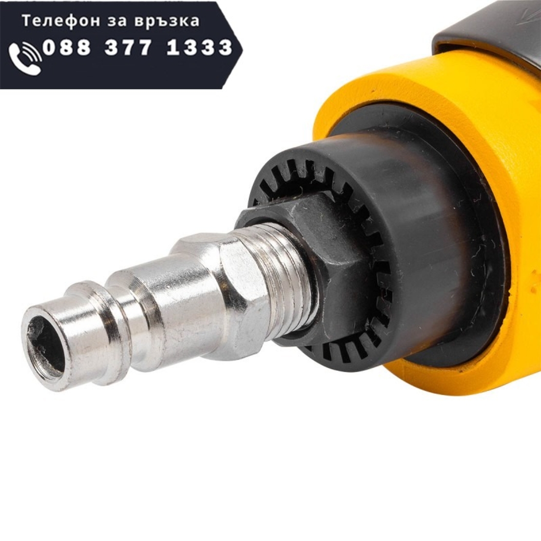 НЕМСКА Пневматична Права Шлифовалка JCB RP7314 + ЛЕД ФЕНЕР