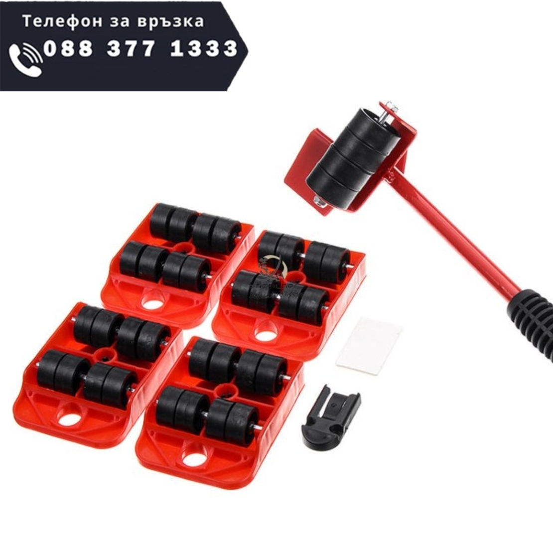 НЕМСКИ Уред за Преместване на Мебели Комплект 5 части Местене до 150кг + ЛЕД ФЕНЕР