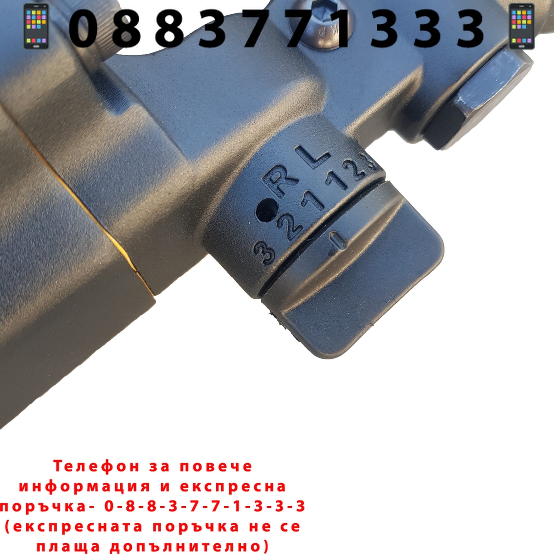 НЕМСКИ Пневматичен Професионален Ударен Гайковерт Дълъг Шпиндел 1″ цол KRAFTTOOLS 3800Nm + ЛЕД ФЕНЕР