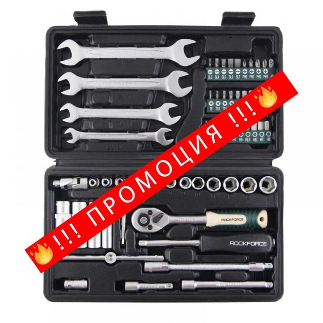 НЕМСКО Гедоре 62 Части ,1/4'' , 6-Стенно ROCKFORCE + ЛЕД ФЕНЕР