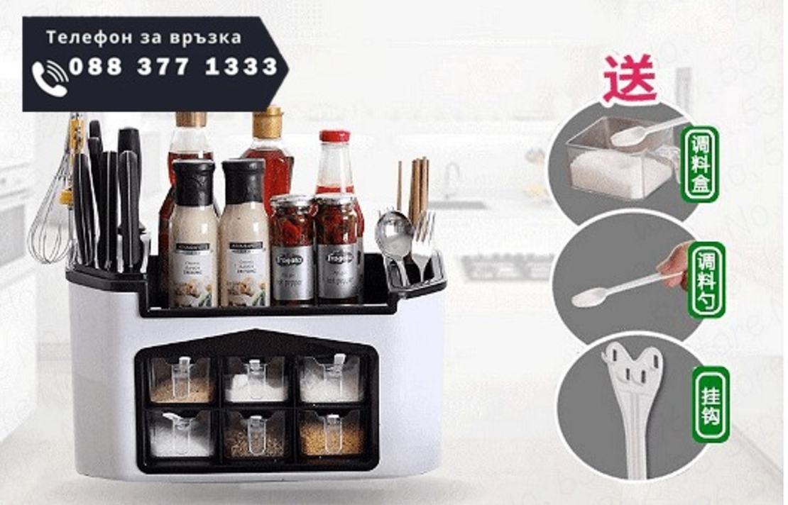 НЕМСКИ Многофункционална кутия органайзер за кухненски подправки и прибори, Универсална + ЛЕД ФЕНЕР