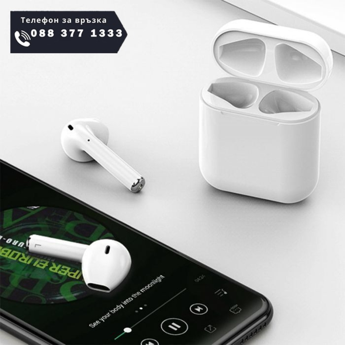 НЕМСКИ AirPods Bluetooth Слушалки i12 TWS 3D + ЛЕД ФЕНЕР