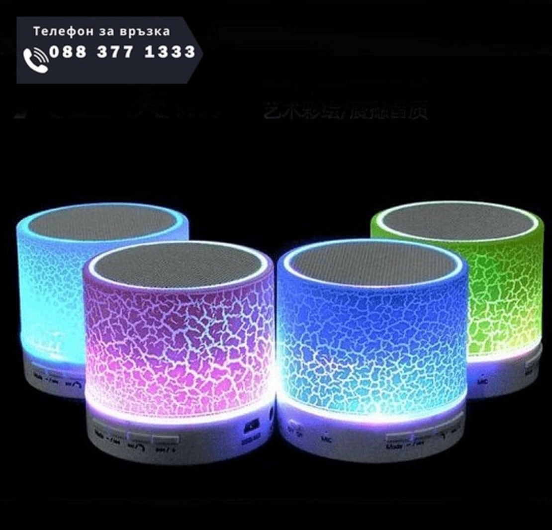 НЕМСКА Мини преносима тонколона, Bluetooth колонка за телефон + ЛЕД ФЕНЕР