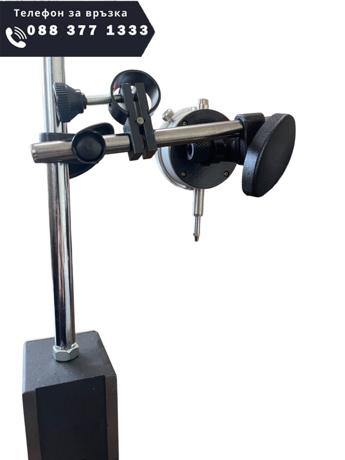 НЕМСКА Магнитна Стойка и Индикаторен Часовник HAWEK в куфар Полски + ЛЕД ФЕНЕР