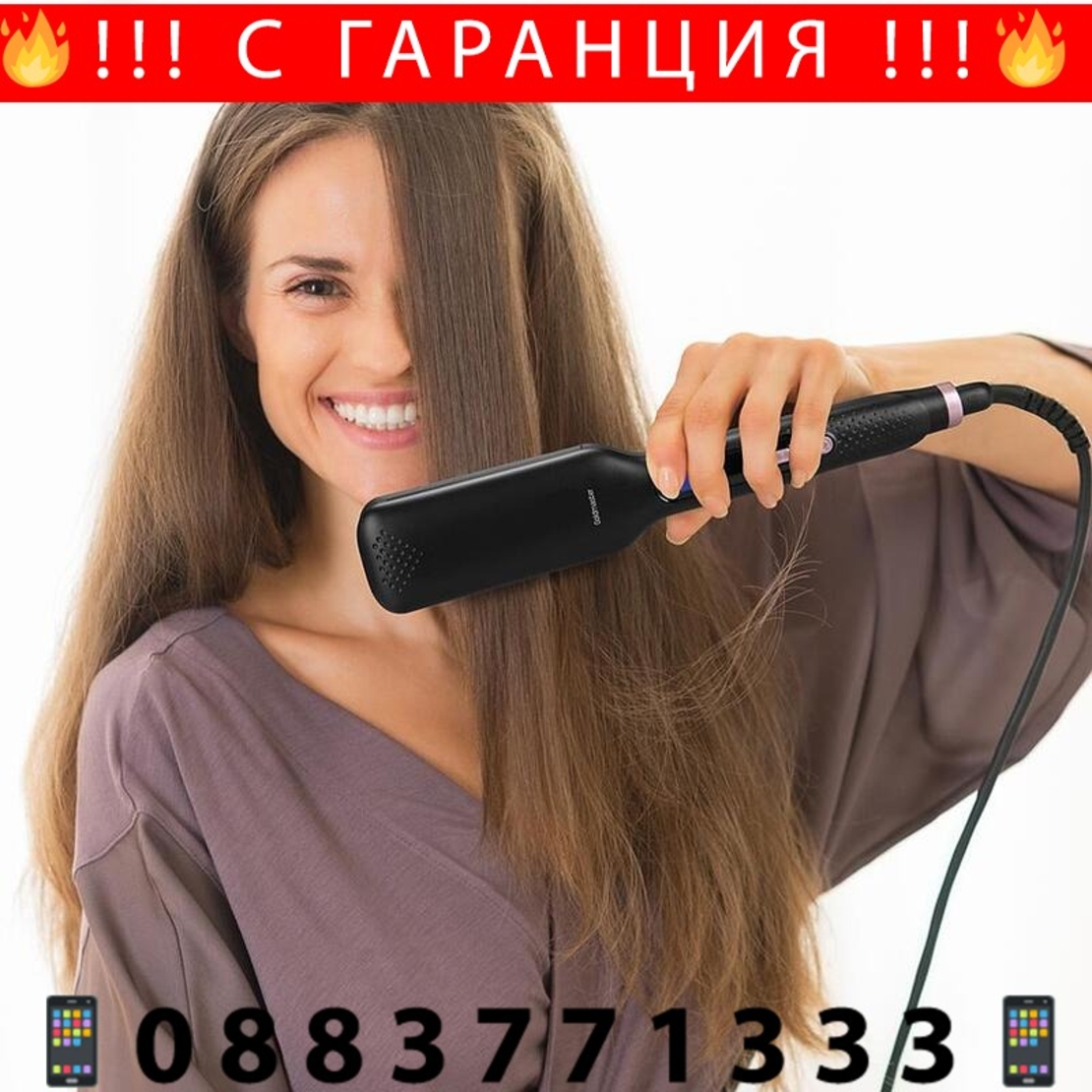 НЕМСКА Преса за коса Cemre, GoldMaster, Керамични кератинови плочи, Цифров дисплей, 59W + ЛЕД ФЕНЕР