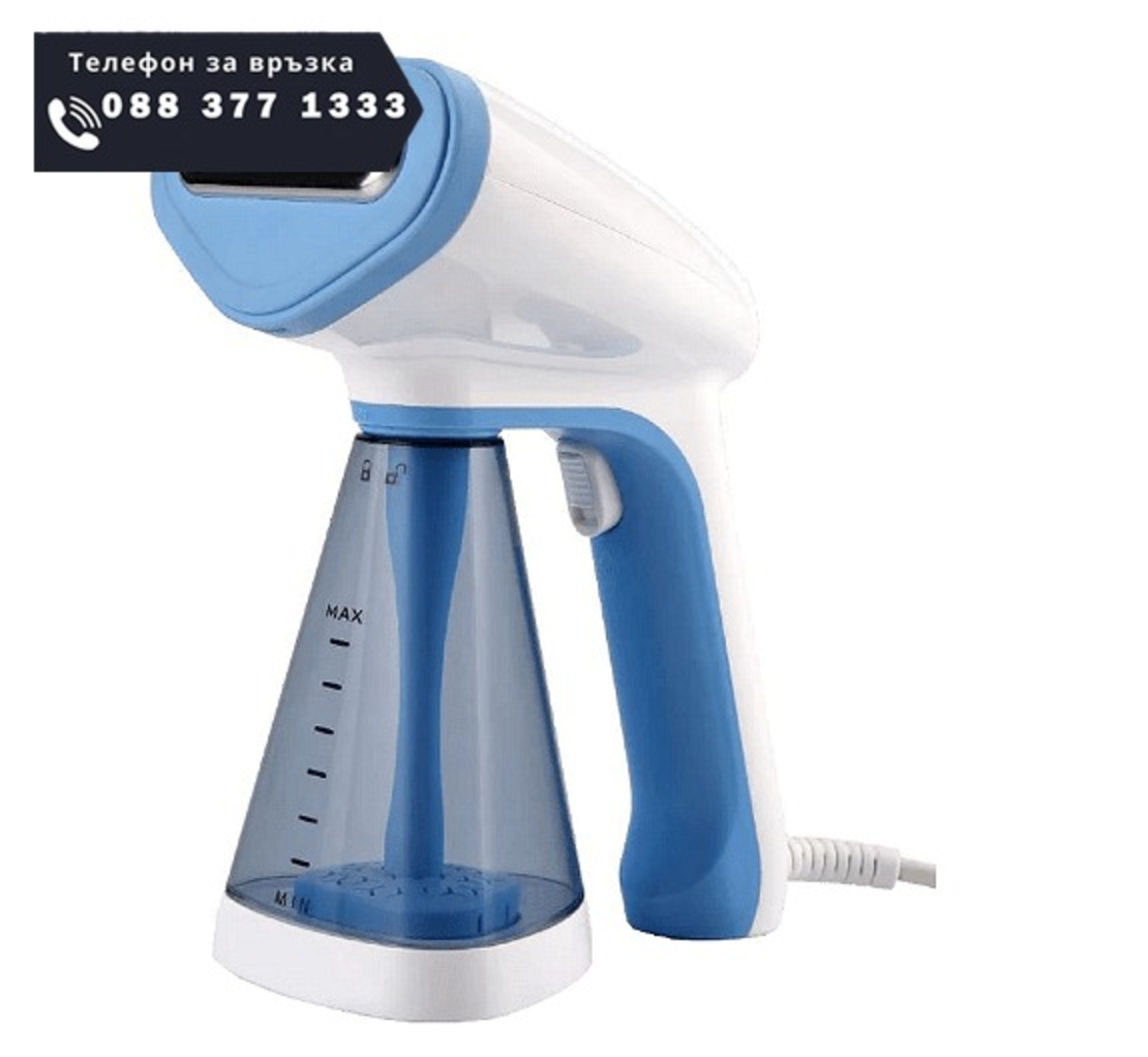 НЕМСКИ Уред за вертикално гладене на дрехи с 3 режима на мощност, Ръчна четка + ЛЕД ФЕНЕР