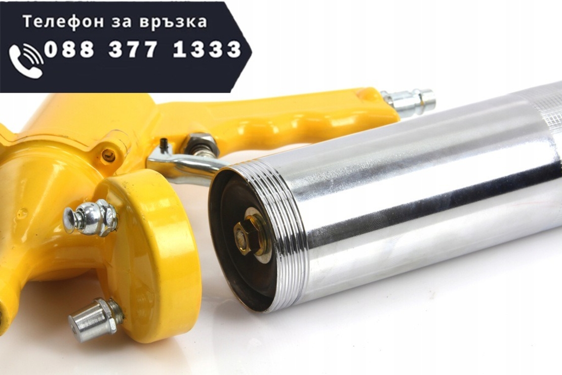 НЕМСКИ Пневматичен пистолет за ръчно смазване 400 мл – такаламит Mar-Pol + ЛЕД ФЕНЕР