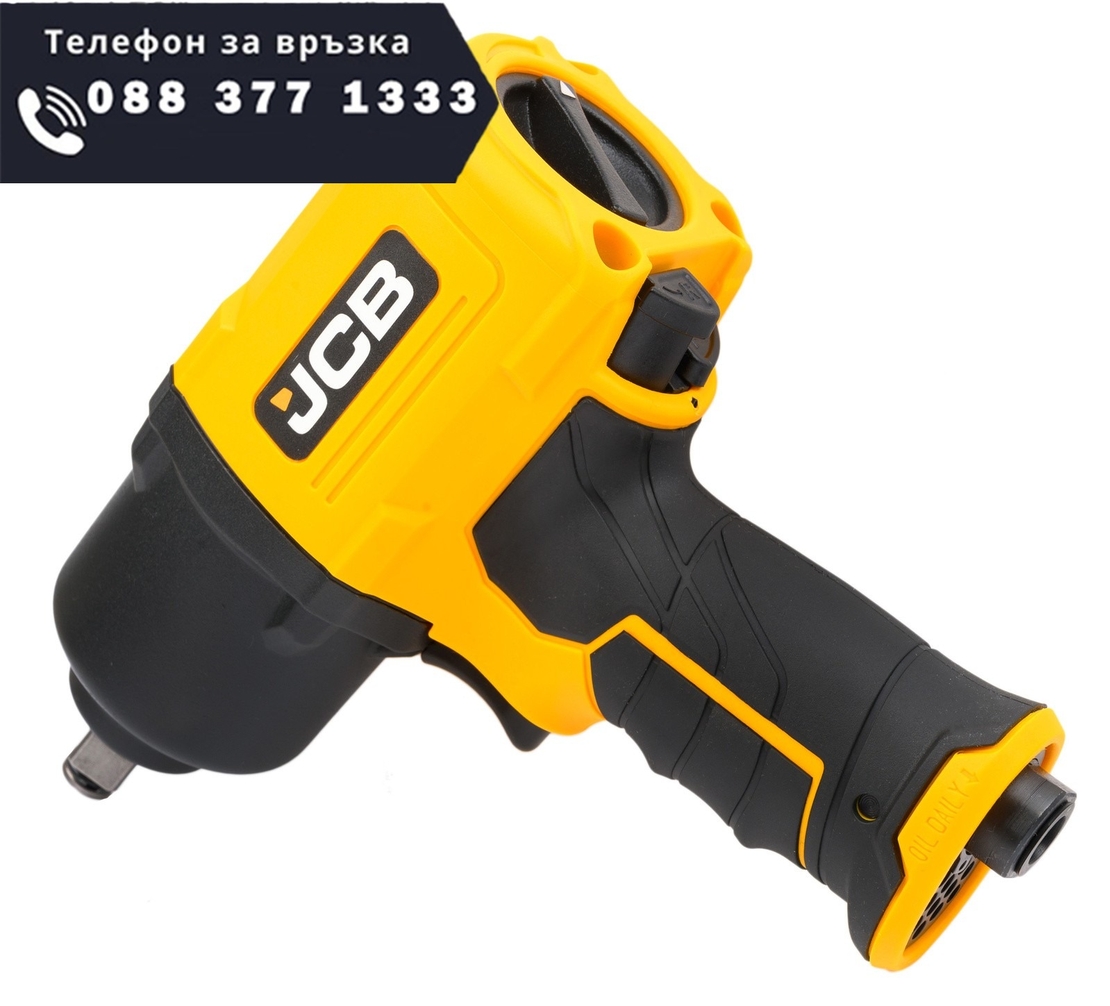 НЕМСКИ Пневматичен Ударен Гайковерт JCB 1/2″ 1450Nm RP9510 + ЛЕД ФЕНЕР