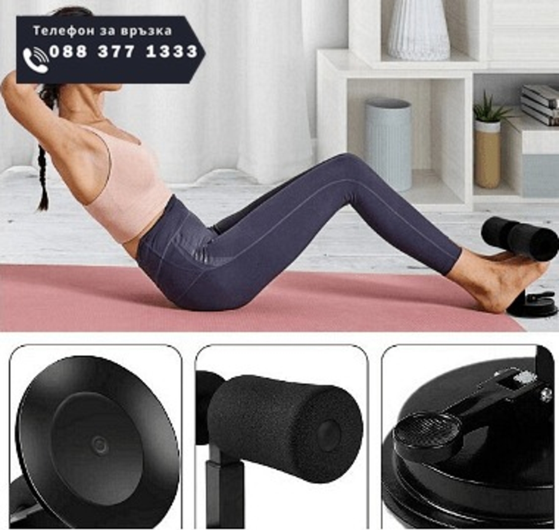 НЕМСКИ Уред за коремни преси с 3 позиции, Максимално поддържано тегло 100 Kg, Вендуза, Черен + ЛЕД ФЕНЕР..