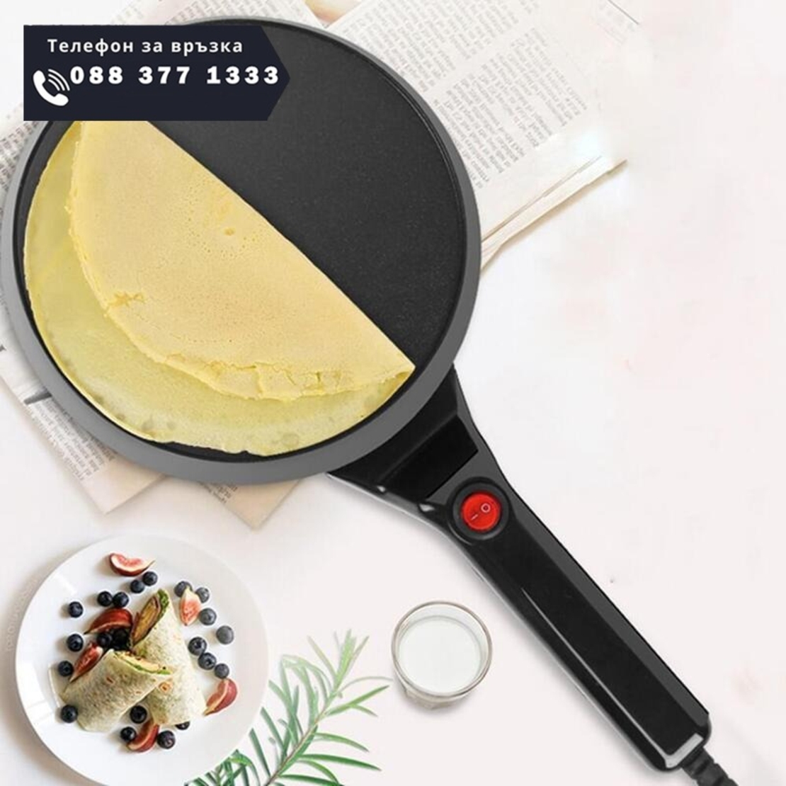 НЕМСКИ Уред за Палачинки SOKANY + ЛЕД ФЕНЕР