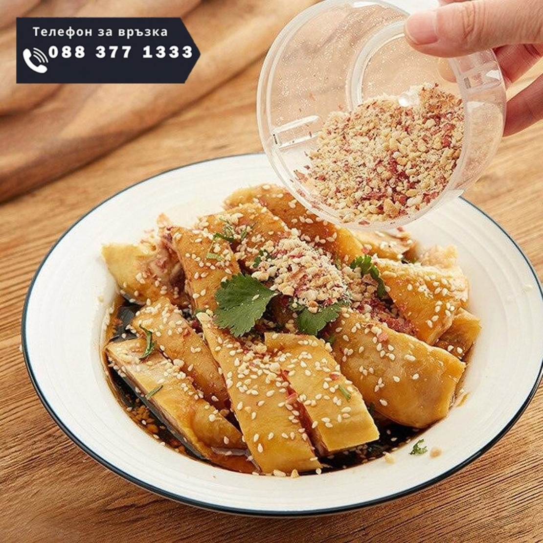 НЕМСКИ Електрически безжичен кухненски чопър 250ml + ЛЕД ФЕНЕР