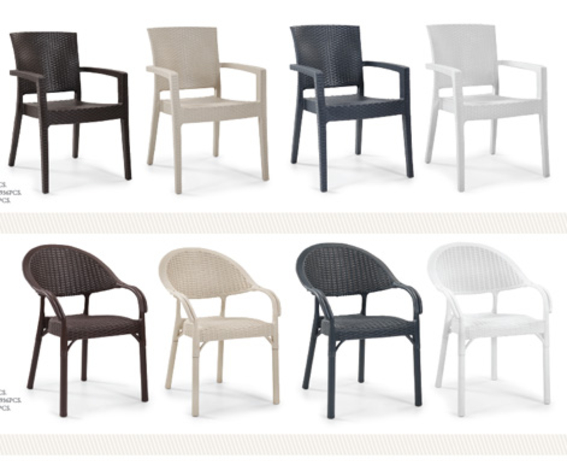 НЕМСКИ Градински Комплект От Маса И 4 Стола В 5 Цвята + ЛЕД ФЕНЕР