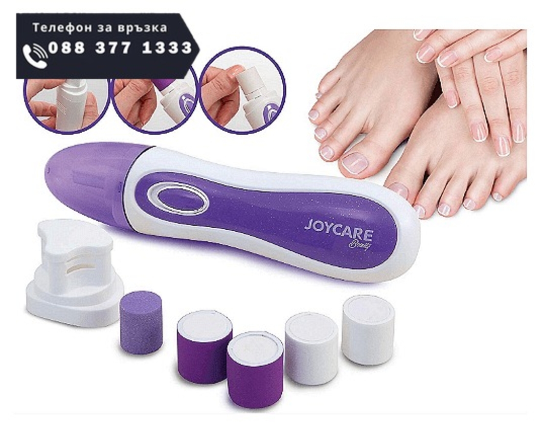 НЕМСКИ Комплект за полиране и оформяне на нокти, JOYCARE + ЛЕД ФЕНЕР