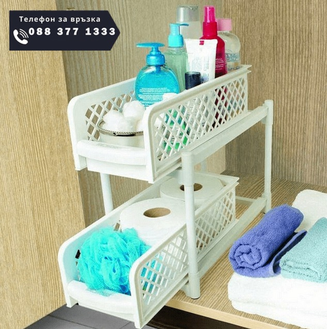 НЕМСКИ Издърпващи се чекмеджета кошници. Преносим и компактен шкаф + ЛЕД ФЕНЕР