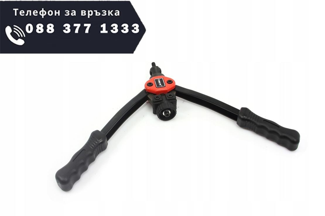 НЕМСКА Полска Нитачка за нит гайки M5-M12 Mar-Pol + ЛЕД ФЕНЕР