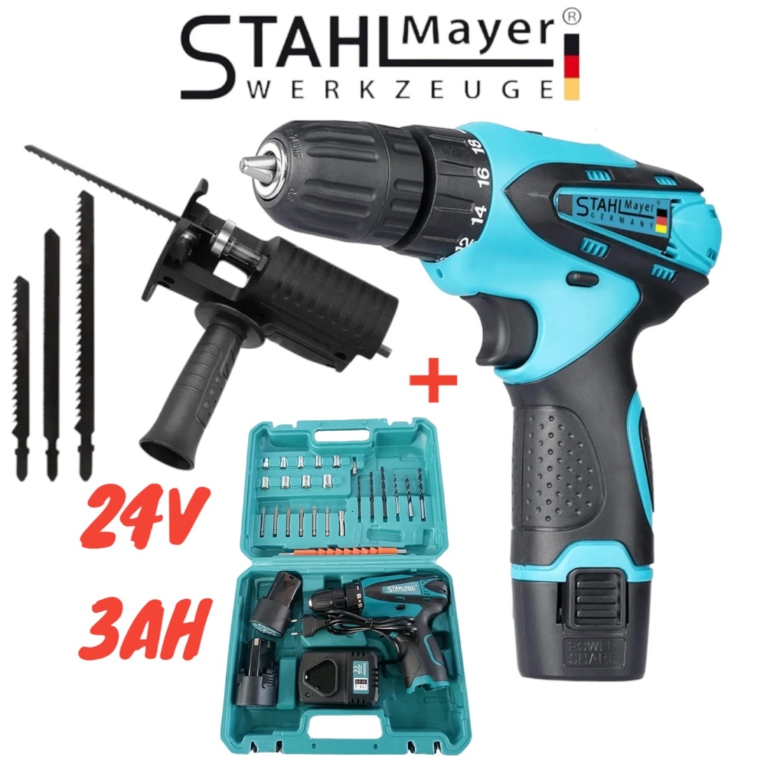 НЕМСКИ Акумулаторен Винтоверт Двускоростен + Подарък Адаптер Зеге 24V 3,0AH STAHLMAYER + ЛЕД ФЕНЕР