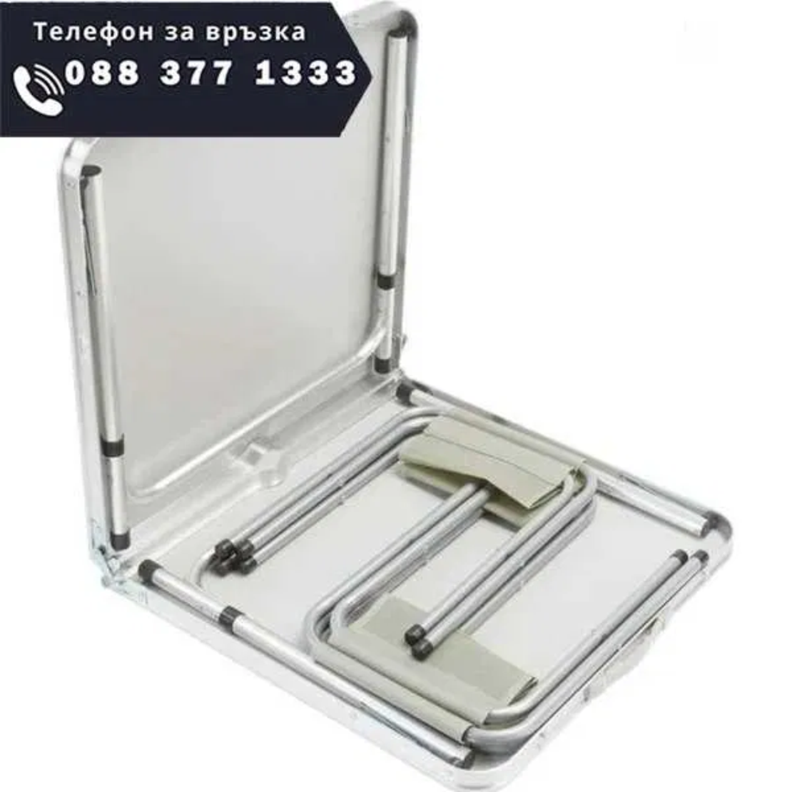 НЕМСКА Преносима Алуминиева Маса WerkBull 4 Стола 90x70x70 + ЛЕД ФЕНЕР