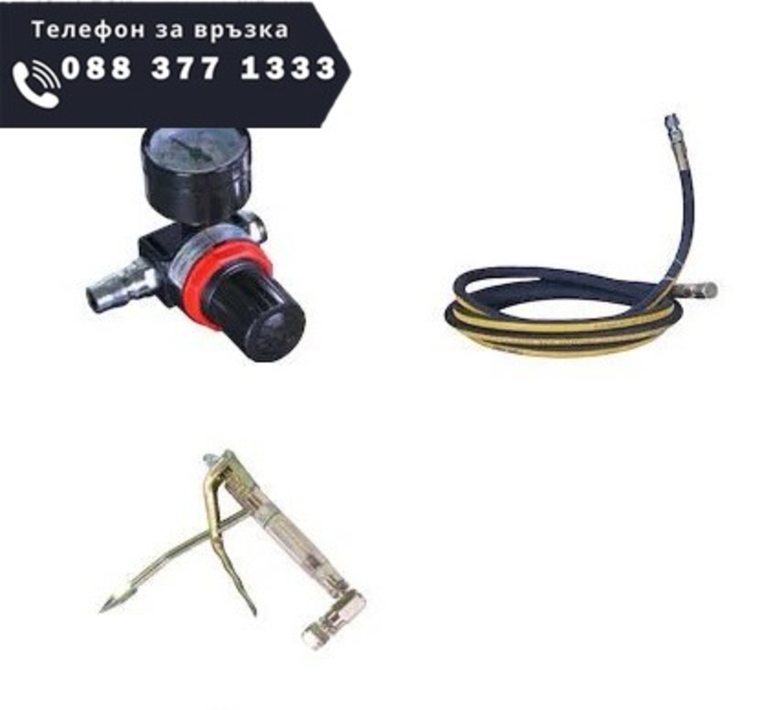 НЕМСКА Пневматична Система за Гресиране 40 литра STAHLMAYER + ЛЕД ФЕНЕР