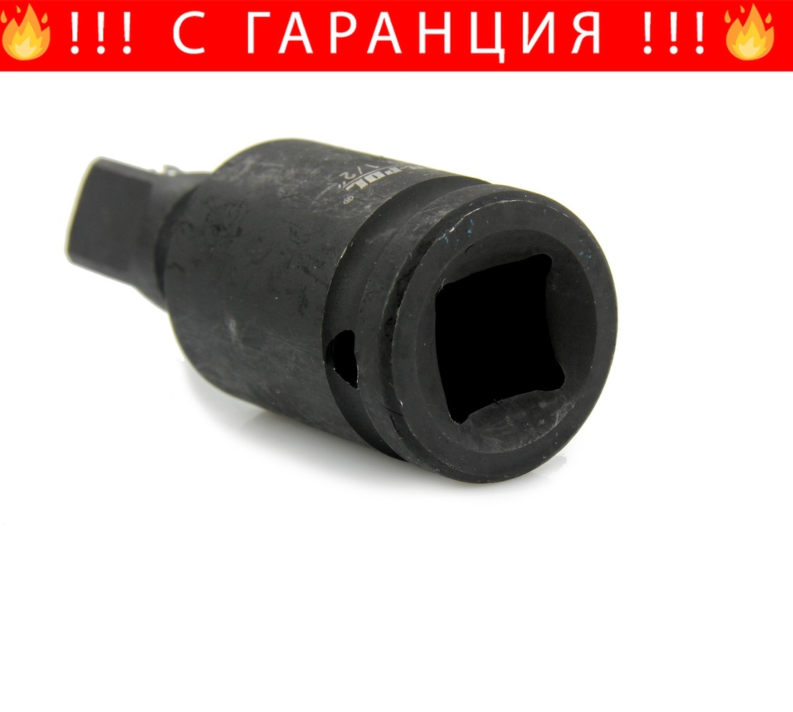 НЕМСКИ Комплект от 3 брoя чупещи удaрни вложки – карета MAR-POL + ЛЕД ФЕНЕР