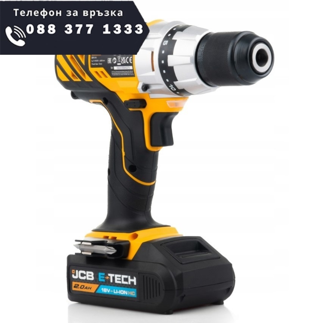 НЕМСКИ Акумулаторен Винтоверт JCB 45Nm 18V 18DD-2X-E Бормашина с батерия и зарядно + ЛЕД ФЕНЕР