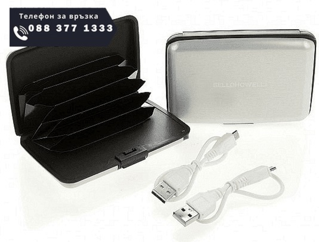 НЕМСКА Портмоне и външа батерия за телефон, Черен + ЛЕД ФЕНЕР